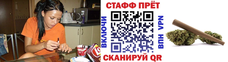 Купить наркотики Талдом ГАШ  МАРИХУАНА  Alpha-PVP  блэк спрут ТОР  Меф  Кодеин 