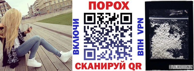 купить наркотики цена  Талдом  АМФЕТАМИН 98% 