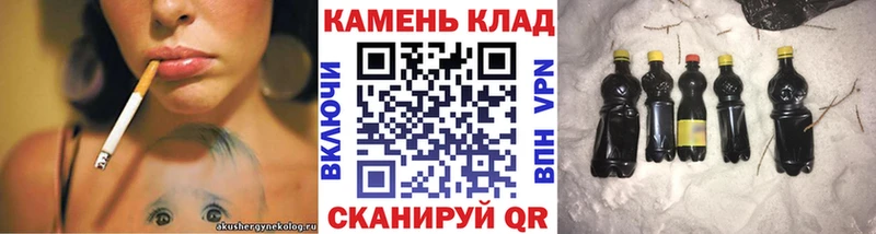 Гашиш гашик где продают Талдом
