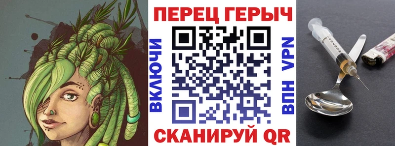 мега tor  Талдом  ГЕРОИН белый  купить  