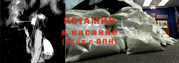 дистиллят марихуана Заволжье