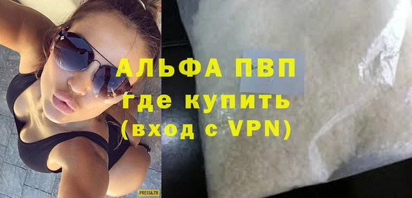 MDMA Заводоуковск