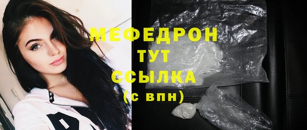 хмурый Заволжск