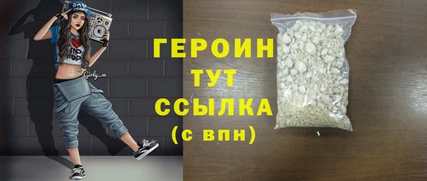 хмурый Заволжск