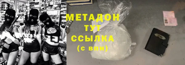 ешки Туринск