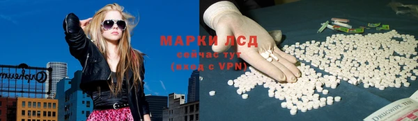 MDMA Заводоуковск