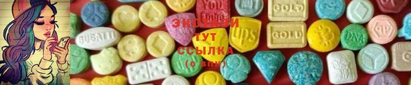 герыч Тында