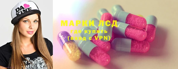 хмурый Заволжск