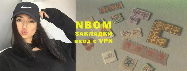 MDMA Заводоуковск