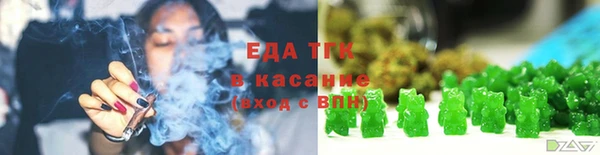 MDMA Заводоуковск