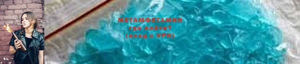 хмурый Заволжск