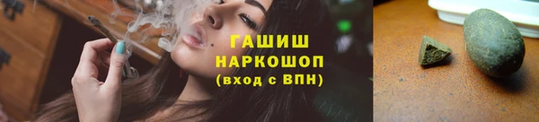 хмурый Заволжск