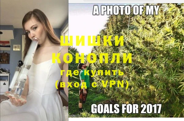 хмурый Заволжск