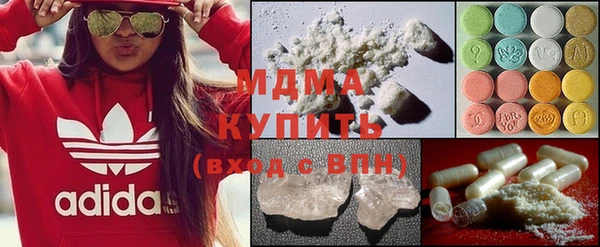 хмурый Заволжск