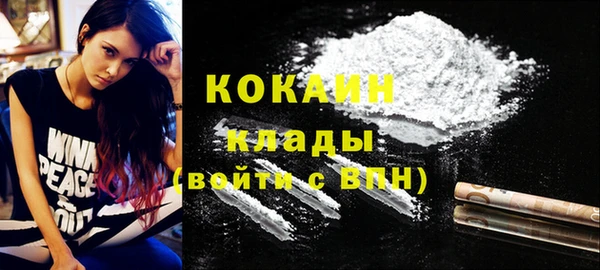 MDMA Заводоуковск