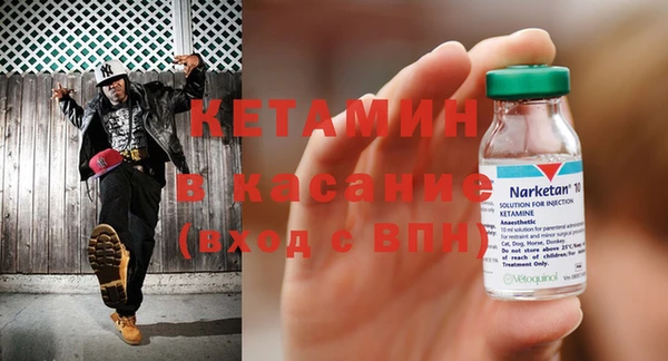герыч Тында
