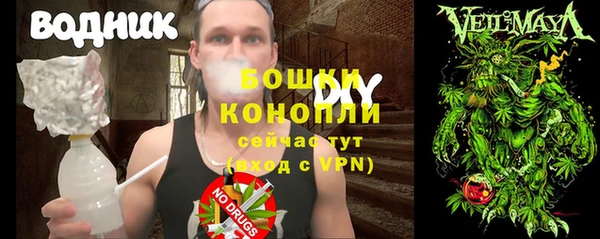 MDMA Заводоуковск