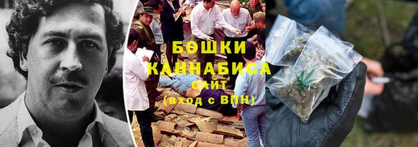 хмурый Заволжск