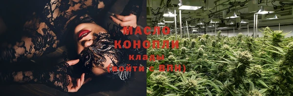 MDMA Заводоуковск