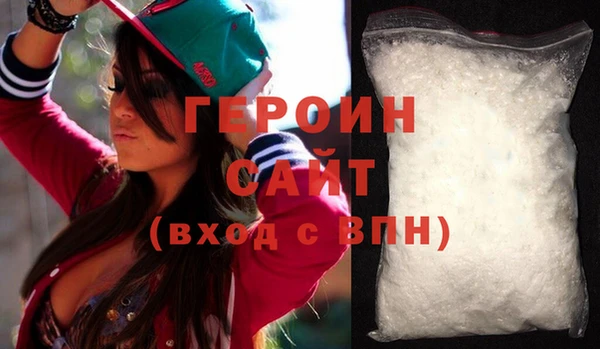спиды Тутаев