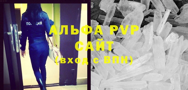 MDMA Заводоуковск