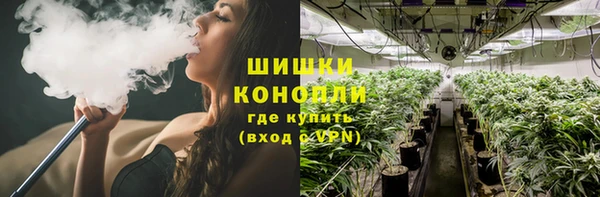 хмурый Заволжск