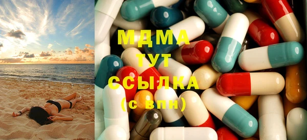 хмурый Заволжск