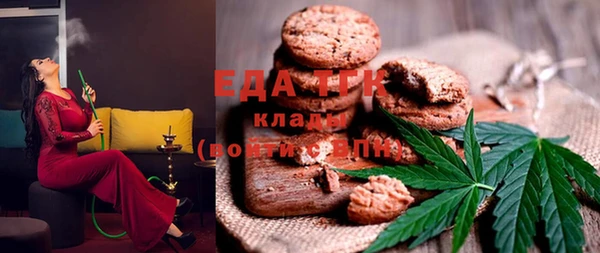 ешки Туринск
