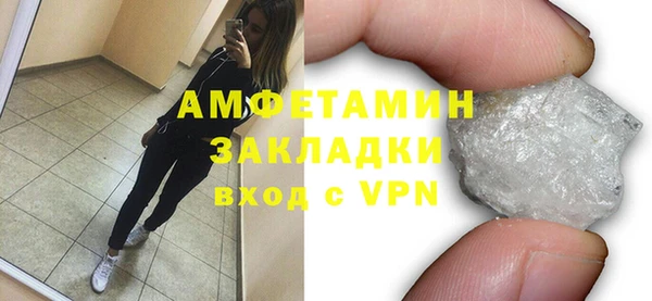 хмурый Заволжск