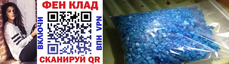 Метамфетамин Декстрометамфетамин 99.9%  Талдом 